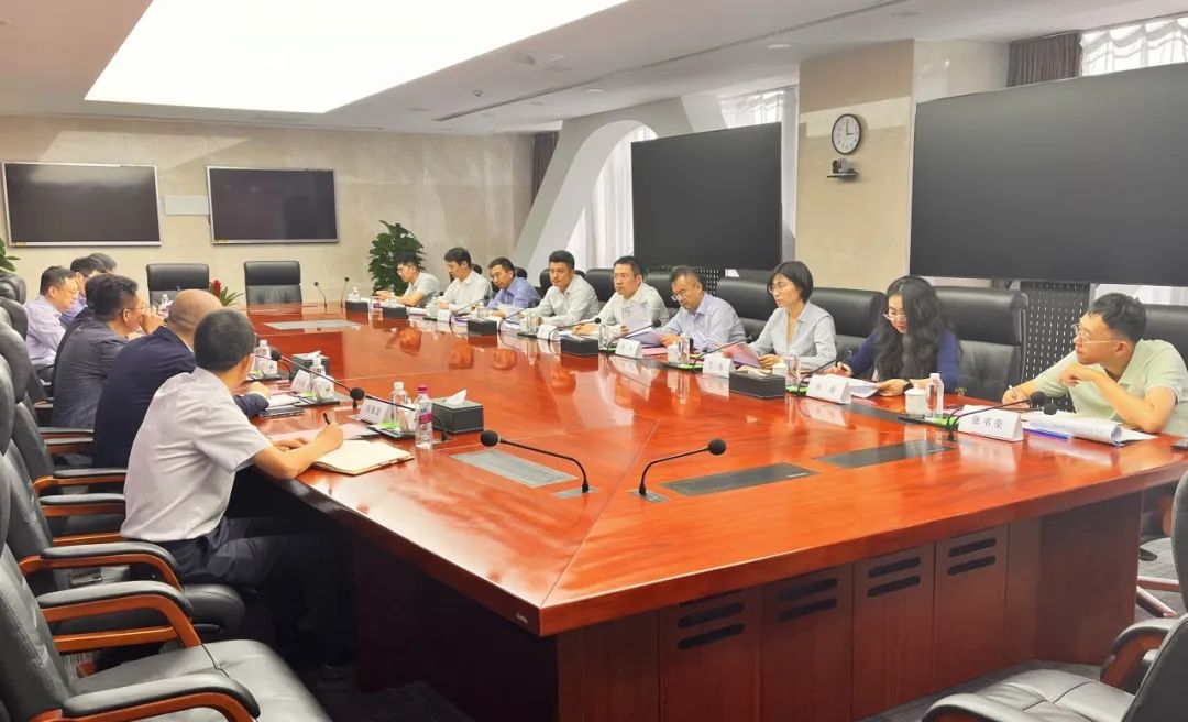 西安市工業(yè)倍增基金管理團(tuán)隊(duì)和中國銀行陜西省分行、中銀國際開展交流座談
