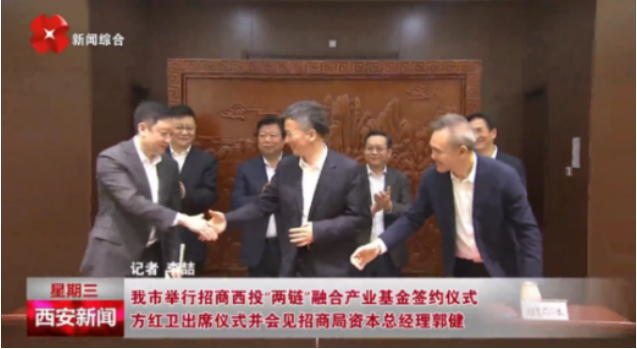 媒體聚焦 || 西安“白衣騎士”：穩(wěn)住就業(yè)6000+！C輪介入奕斯偉！