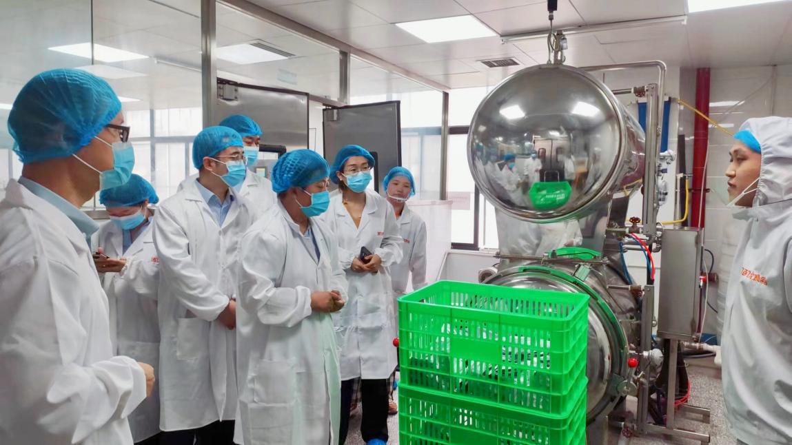 產(chǎn)業(yè)基金管理公司與省引導(dǎo)基金、陜國投及海通并購資本座談